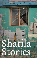 Nashwa Gowanlock Shatila Stories