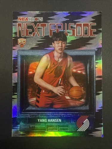2025-26 Topps NBA Hoops #NE-16 - NEXT EPISODE - Yang Hansen Rookie (RC)