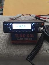 Kenwood TM-541 - Recently Serviced