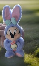 Disney Store Authentic Minnie Mouse Easter Bunny Purple Plush Toy