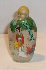 VINTAGE CHINESE REVERSE PAINTED GLASS SNUFF BOTTLE
