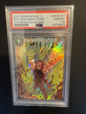 DRAGONBALL PSA 10 REALM OF THE GODS - CRIMSON HERO S STRIKE BT6-125 SPR REALM/G