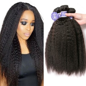 8a Kinky Straight Malaysian Virgin Human Hair Extensions Yaki