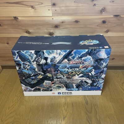 HORI Gundam Extreme VS Maxi Boost ON Arcade Stick for PS4 PS4 Pro