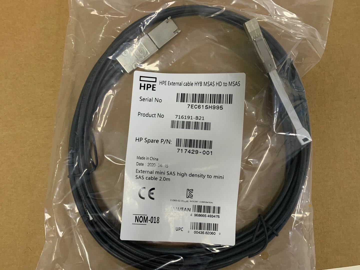 HP External cable HYB MSAS HD to MSAS 2M Cable 691973-003 716191  