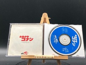 Future Boy Conan (pc engine)(TurboGrafx-16,1992) from japan