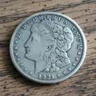 1921-S Morgan Silver Dollar Coin $1 San Francisco 0.7734 Oz ASW (M6)