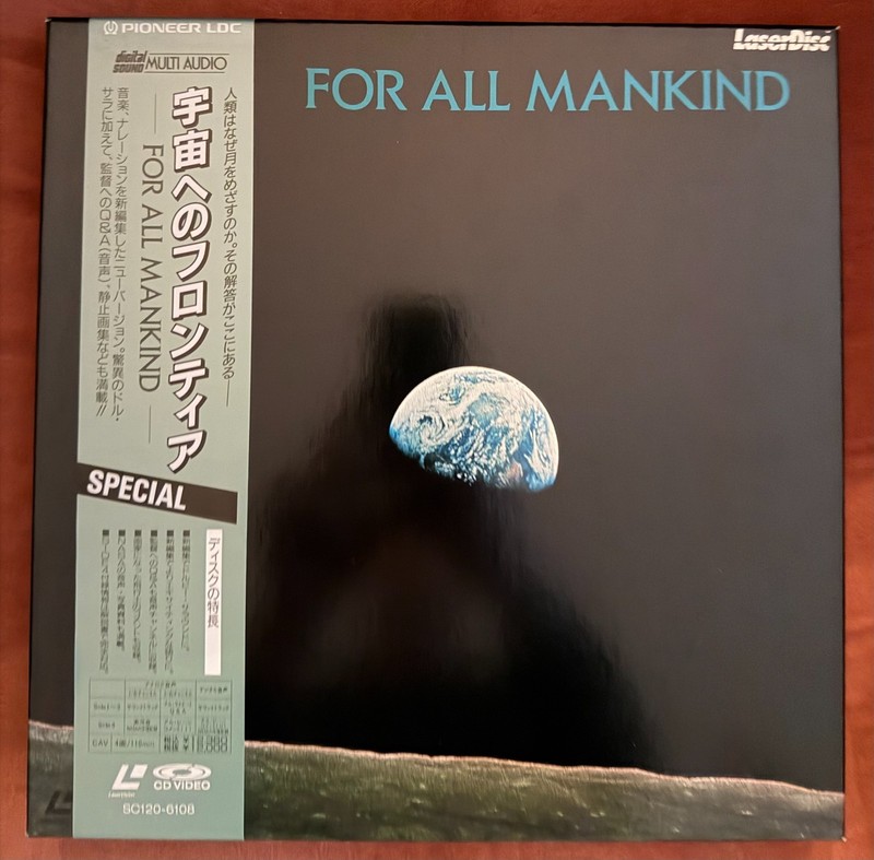 For All Mankind Japan LaserDisc box set Voyager SC120-6108 Brian Eno TESTED!