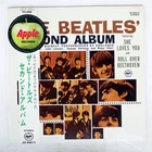 BEATLES SECOND ALBUM APPLE AP80012 Japan VINYL LP