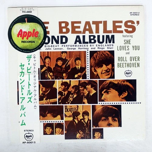 BEATLES SECOND ALBUM APPLE AP80012 Japan VINYL LP