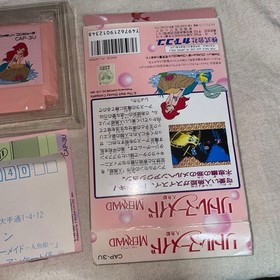 The Little Mermaid Famicom New and unused item! Box is faded and damaged