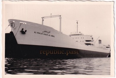 Foto Hamburg Elbe, Schiff Tanker Al-Malik Saud Al-Awal, 50er Jahre (A33)