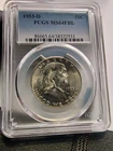 1953 D Franklin Silver Half Dollar PCGS MS64FBL