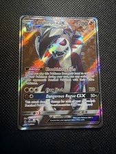Lycanroc GX 138/145 Pokémon Guardians Rising Holo Full Art NM on eBay