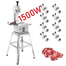 1500W Commercial Meat Bone Saw Machine for Beef, Pork, Chicken, Fish