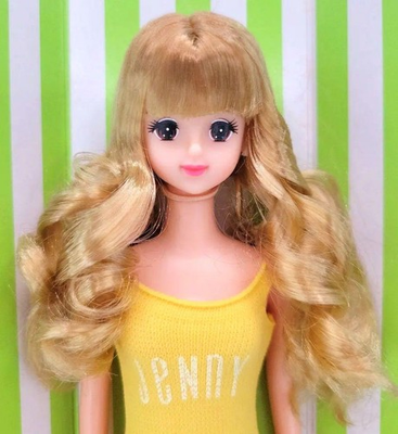 #ad Jenny Princess Jenny #e45119 $434.60