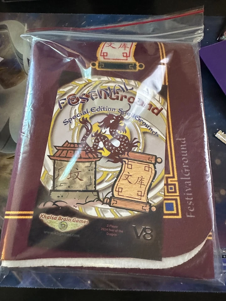 Alfombra de juego Khalsa Brain Games Spellground V8 Festivalground tela para 2 jugadores SELLADA