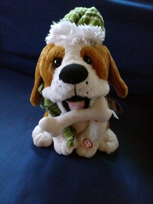 animated stuffed dog
