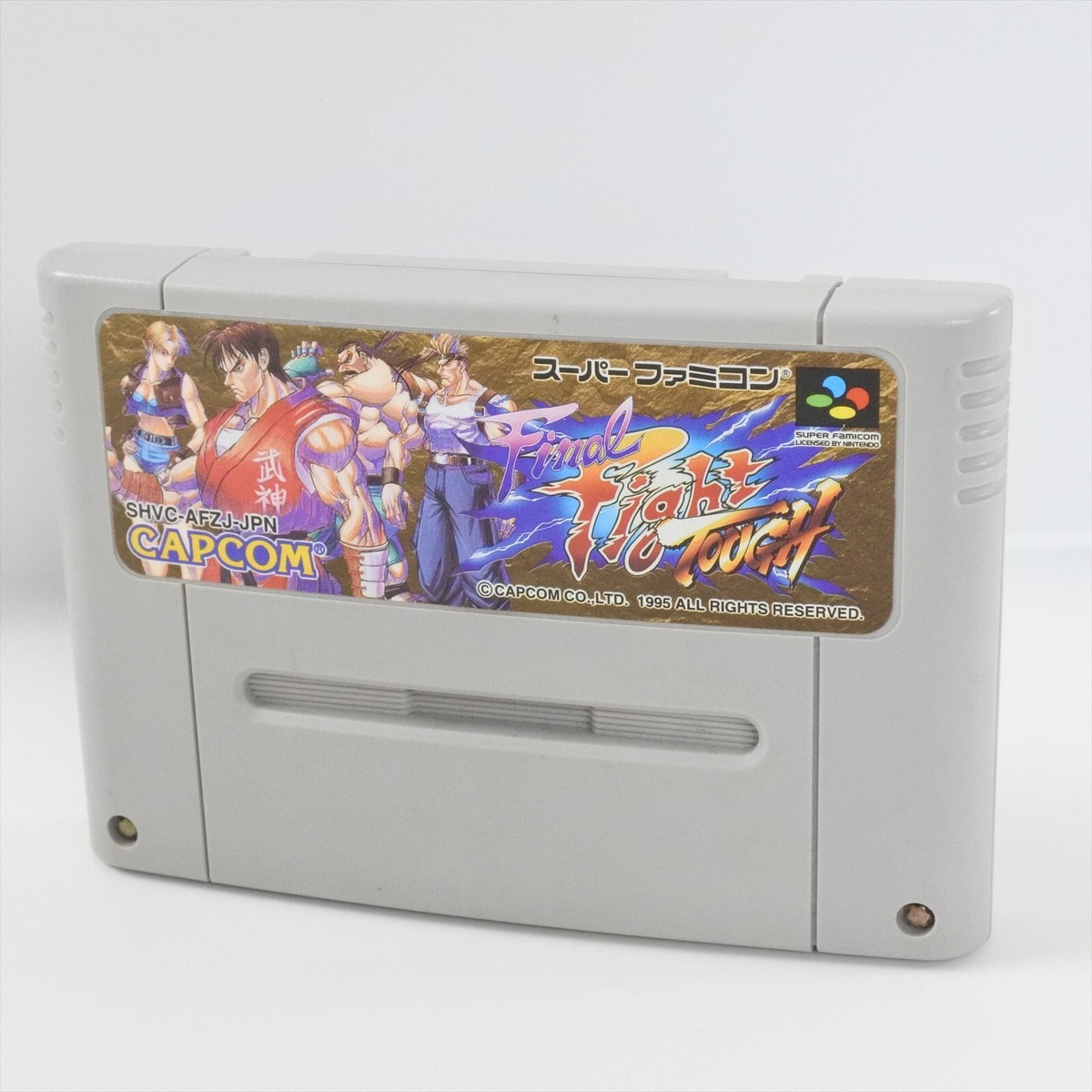 [激レア]ファイナルファイトタフ　スーパーファミコンソフト ファイナルファイト タフ｜スーパーファミコン (SFC)｜カプコン