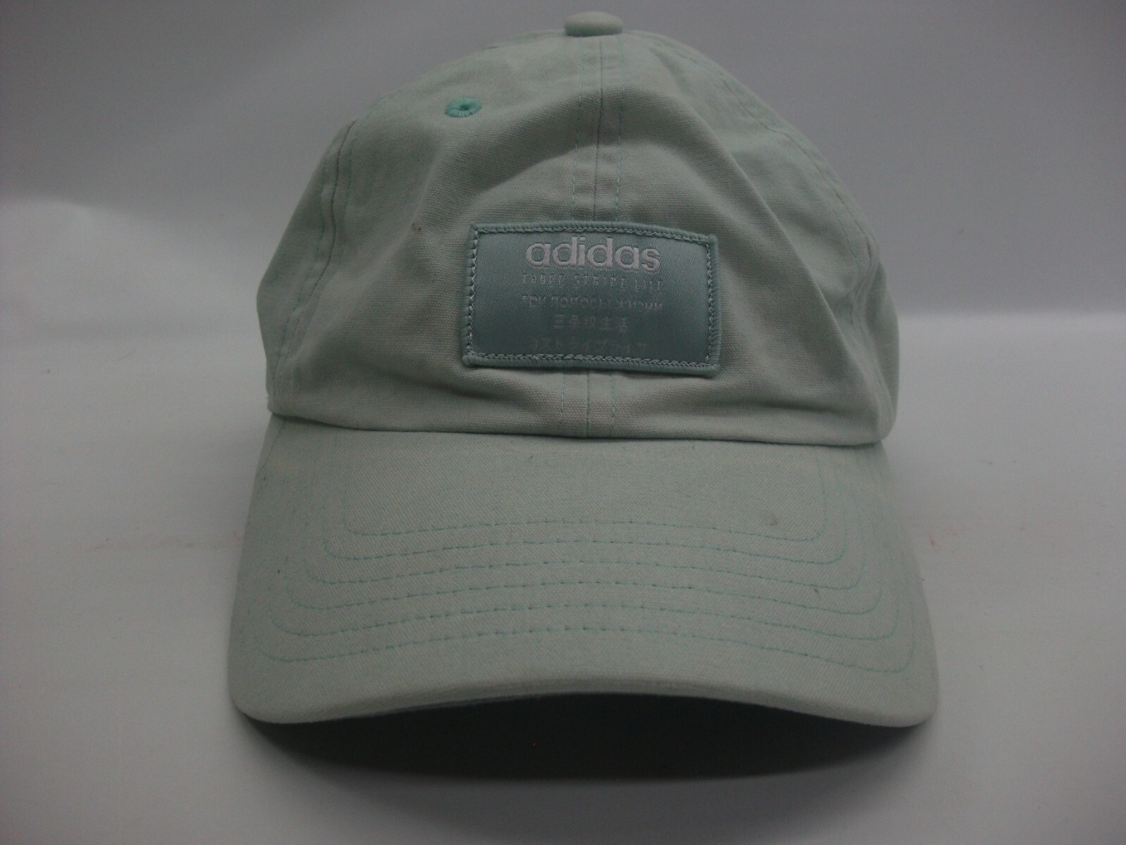 Adidas Multilingual Patch Hat Light Green Strapba… - image 2