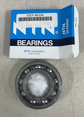 NTN TMB208 Single Row Radial Ball Bearing; Deep Groove Ball