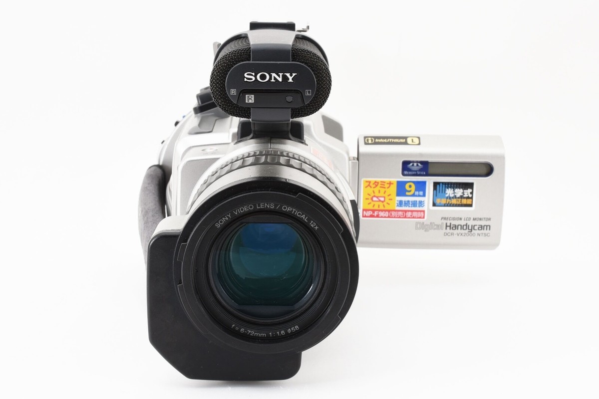 Sony DCR-VX2000 3CCD Mini DV Camcorder | 12x Optical Zoom Sony DCR-VX2000 3CCD Mini DV Camcorder | 12x Optical Zoom