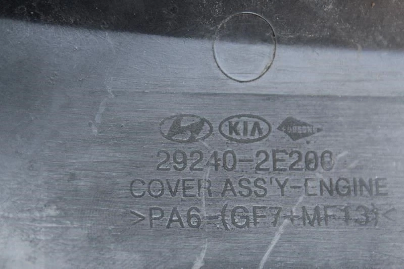 2016 2017 HYUNDAI ELANTRA GT MOTOR ENGINE COVER GDi 29240-2E200 - Image 3 of 4