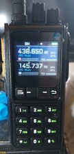 SHJ H28Y Multiband-Handfunkger&auml;t Zb 2m 70cm CB FUNK RX/TX