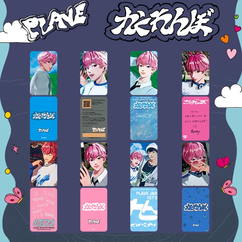 8pcs/set Kpop PLAVE Member かくれんぼ Self Made Double-Sided