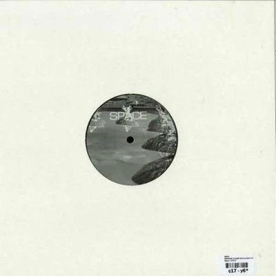 Eshu Bromine CLEAR Vinyl Single 12inch Space