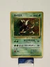 Pokémon TCG (JPN) - PINSIR #127 - HOLO RARE - POCKET MONSTERS - JUNGLE 1997 - LP