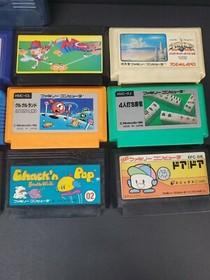 Nintendo Famicom Family Computer  Game Lot Of 17 Games Japan Import 1980's