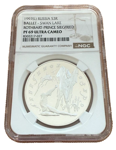 Russia 1997 Silver 1 oz 3 Roubles NGC PF69UC Ballet - Swan Lake