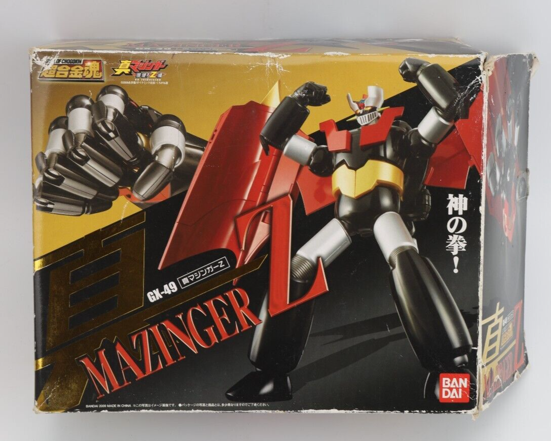 BANDAI S. I. C VOL. 52 & VOL. 53 セット販売 zx s.i.c BANDAI S. I. C VOL. 52 & VOL. 53 セット販売 Amazon.com