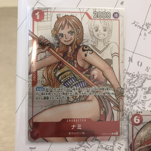 One Piece Card Game 25th Anniversary Premium Collection Limited Japan Set 2 New - Picture 7 of 20