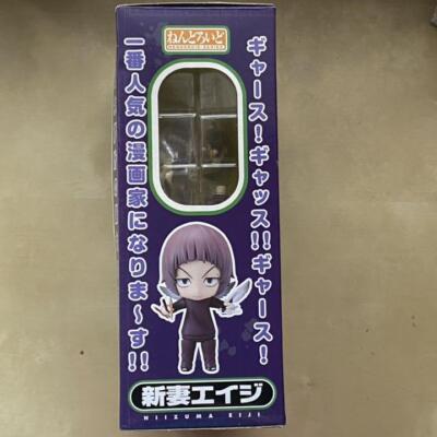 Nendoroid Bakuman Niizuma Eiji Action Figure Phat Company #213 | eBay