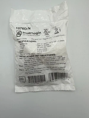 GE Security 1076D-N Res and Com Magnetically Actuated Switch