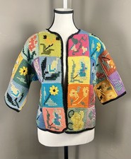 VTG Handmade Crochet Granny Square Open Cardigan Patchwork Cottagecore M