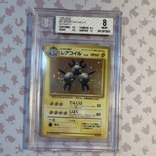 Nintendo 1996 Pokémon Base Japanese Magneton Holo No Rarity #062 Beckett 8