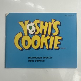 Yoshi's Cookie (Nintendo, NES) Complete CIB With Protector - Tested