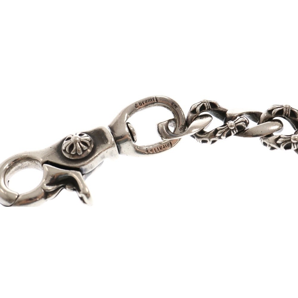 Chrome Hearts Clp Chn Fancy-L Long Link Silver Keychain