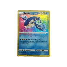 Carte Pokémon Amazing rare Kyogre 21/72 destinées radieuses EB4.5 FR NEUF