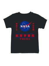 Officially Licensed Nasa Kanji Space Exploration Youth's T-shirt
