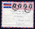 Malaya Singapore - 1953 QE2 Coronation Airmail First Day Cover