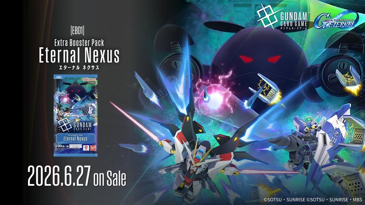 Card Game Extra Booster SD Gundam G Generation Eternal Nexus EB01