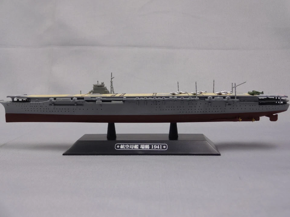 Eaglemoss Zuikaku Aircraft Carrier 1/1100 WW2 Mini Japan Warships Diecast - Image 4 of 4