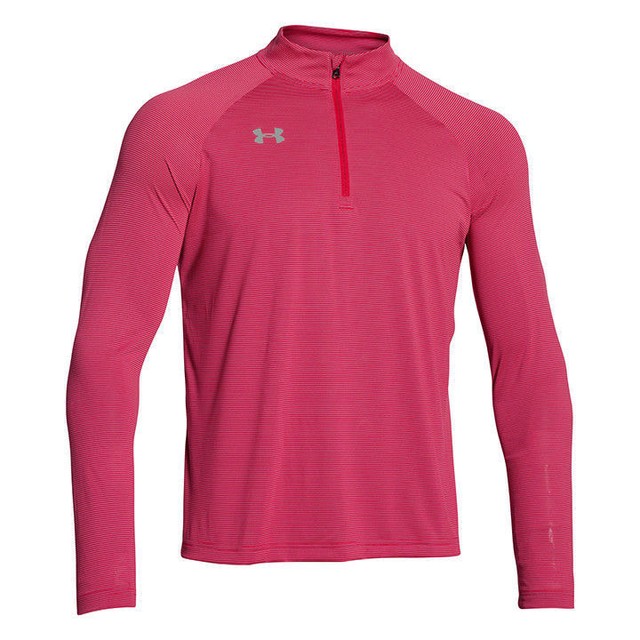 under armour striped 1 4 zip