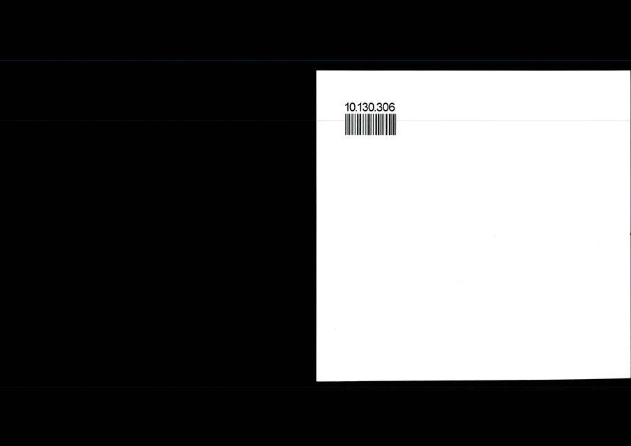 10130306 - 2284 Hoernum near the lighthouse