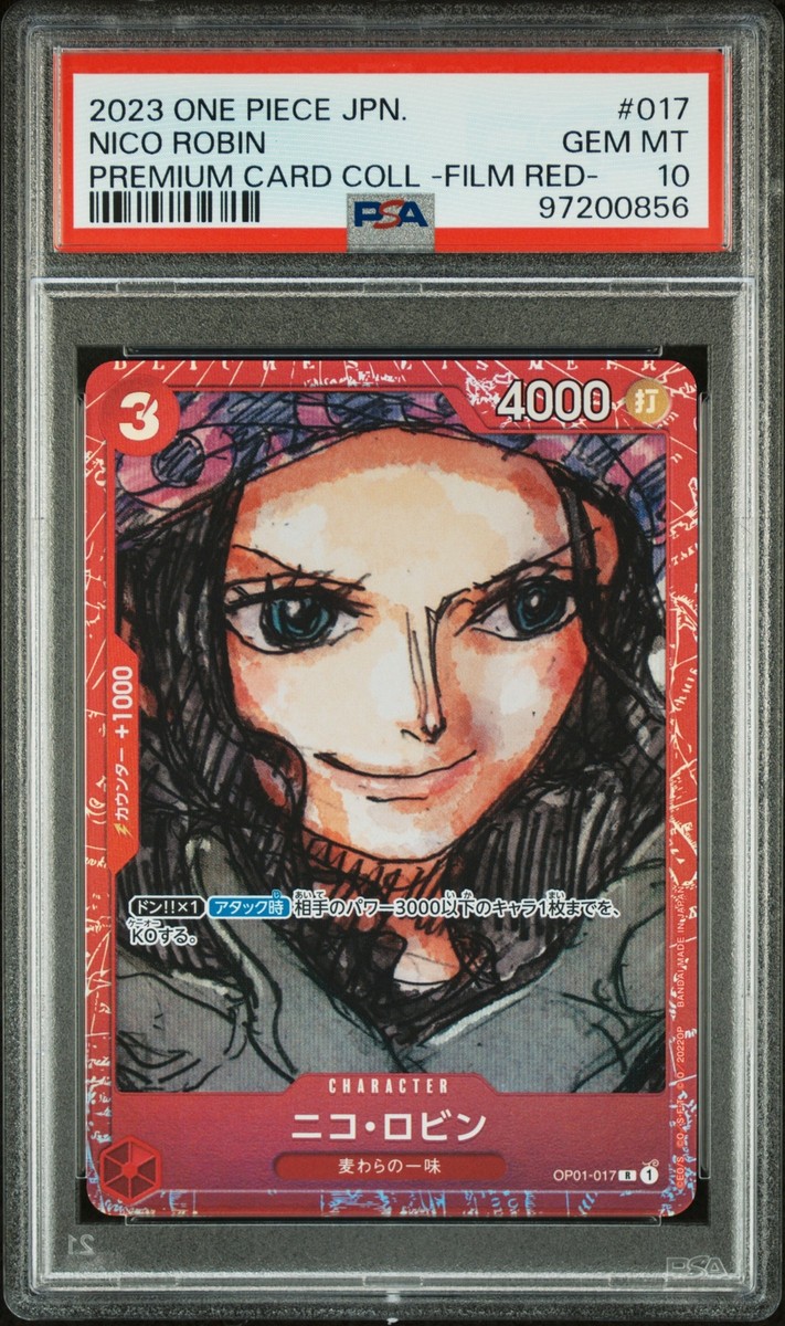 One Piece Nico Robin #017 Japanese Premium Film Red PSA 10 | eBay