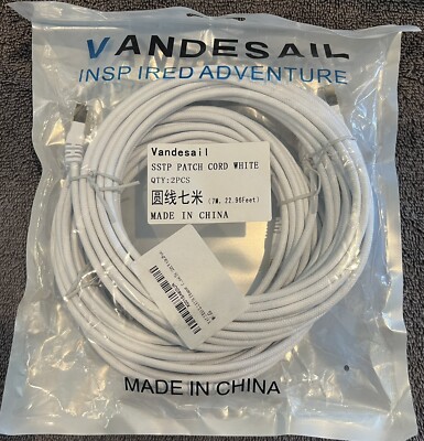 Vandesail SSTP Patch Cord White 2 pc 7M, 22.96 Ft - A0031